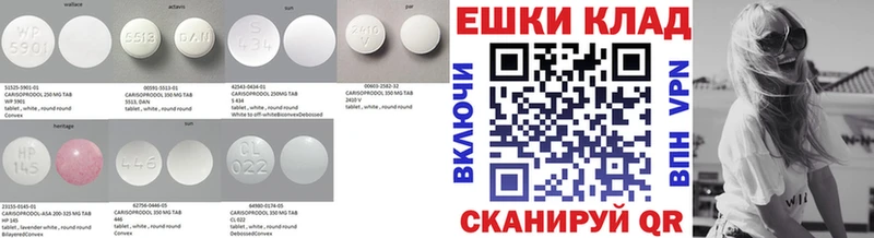 OMG онион Абакан ЭКСТАЗИ VHQ