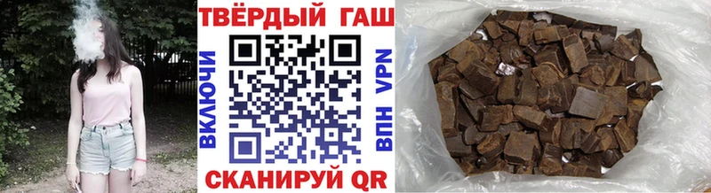 KRAKEN вход Абакан ГАШИШ 40% ТГК