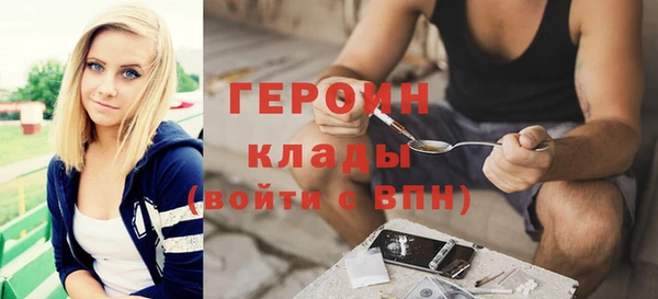 spice Балабаново