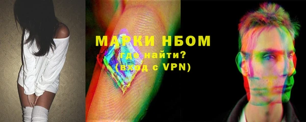 винт Балахна