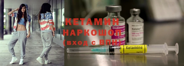 винт Балахна