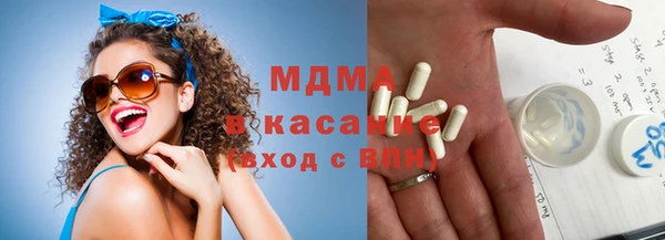 винт Балахна