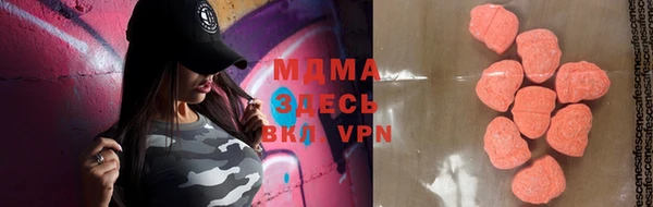 spice Балабаново