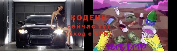 spice Балабаново