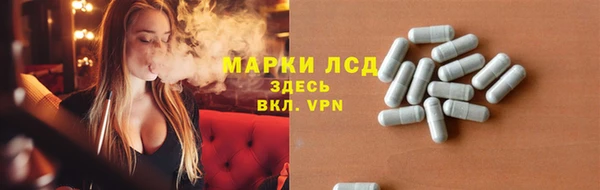 бутират Баксан