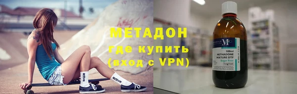 spice Балабаново