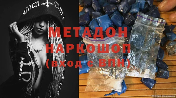 spice Балабаново