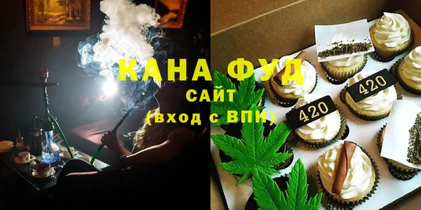 бутират Баксан