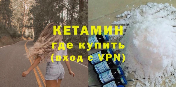 spice Балабаново