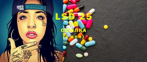 spice Балабаново
