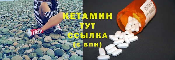 spice Балабаново