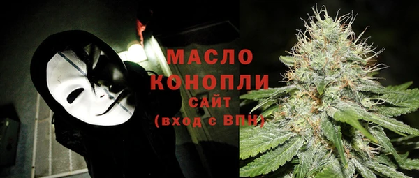 spice Балабаново