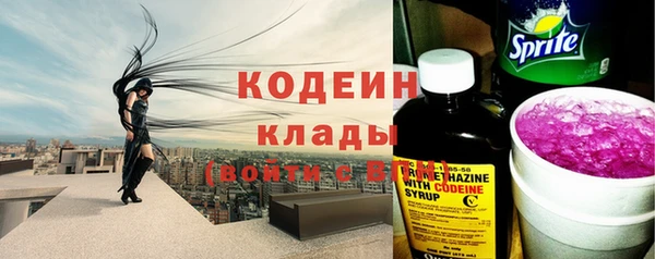 spice Балабаново