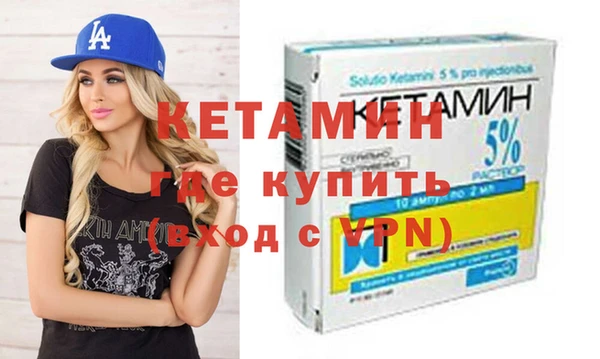 spice Балабаново