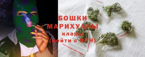 винт Балахна