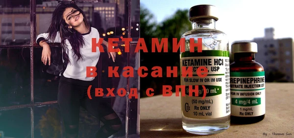 винт Балахна