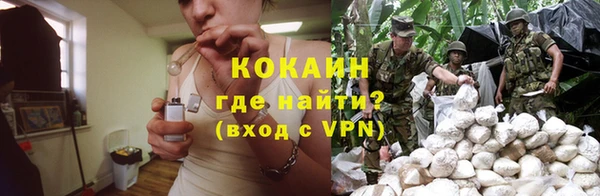 spice Балабаново
