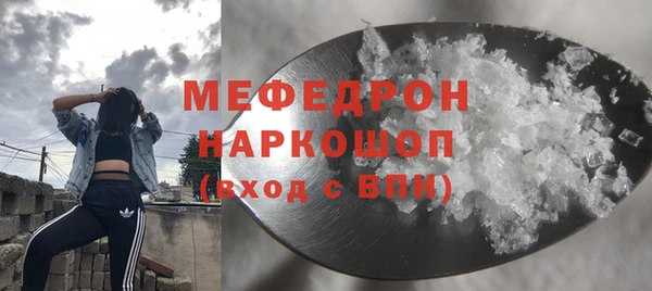spice Балабаново