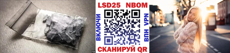 LSD-25 экстази кислота  Абакан 