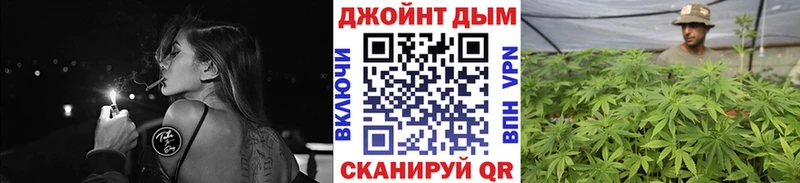 Конопля VHQ  Абакан 